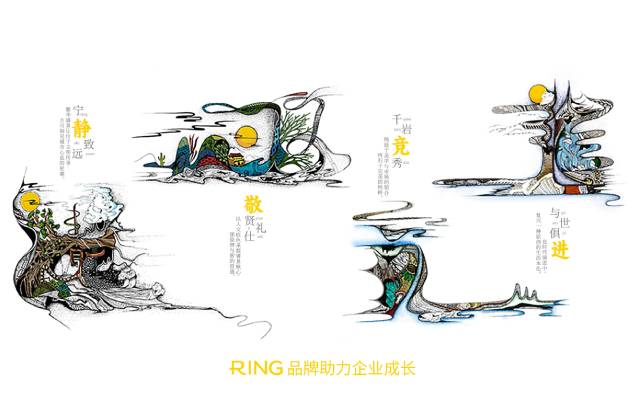 一家具有合作价值的英山县画册设计机构。